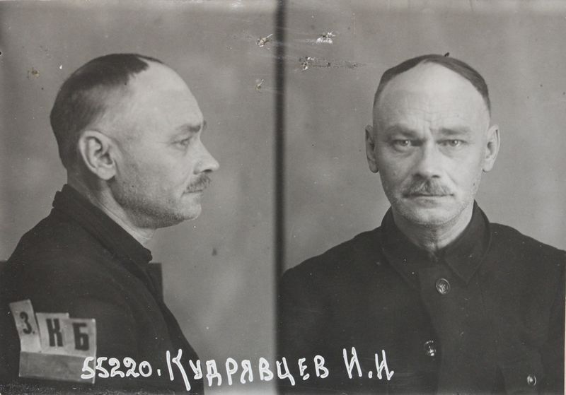 Файл:Кудрявцев Иван Иванович (1886).jpg