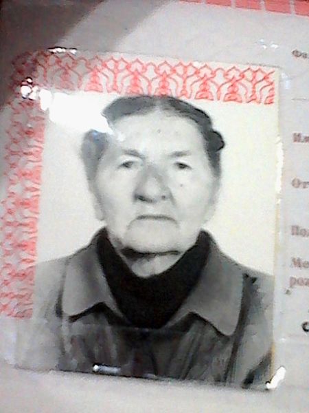 Файл:Наша бабушка.jpeg