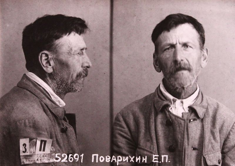 Файл:Поварихин Егор Петрович (1878).JPG