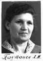 Поутанен Хильма Михайловна (1906) - 6.jpg