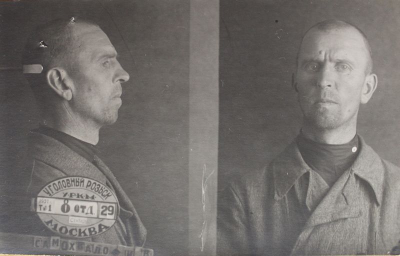 Файл:Самохвалов Иван Васильевич (1900).JPG