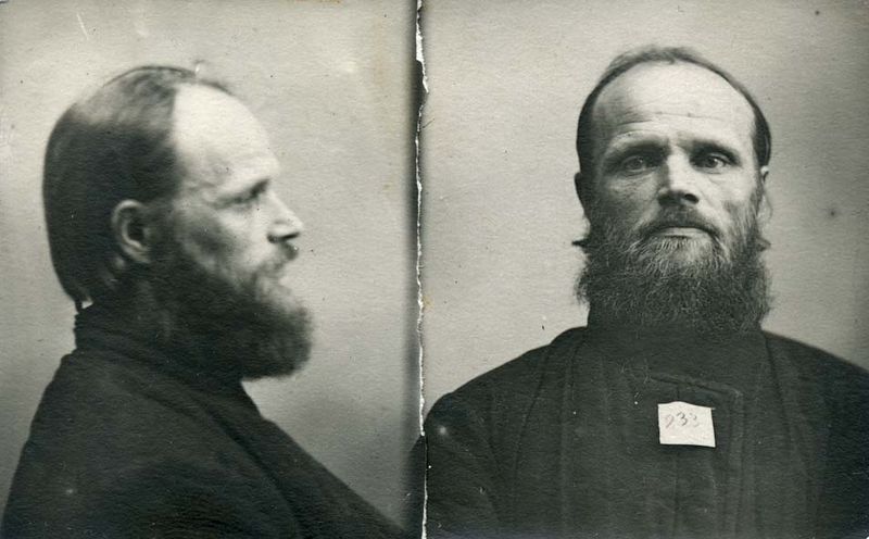 Файл:Сапожков Николай Иванович (1884) 1.jpg