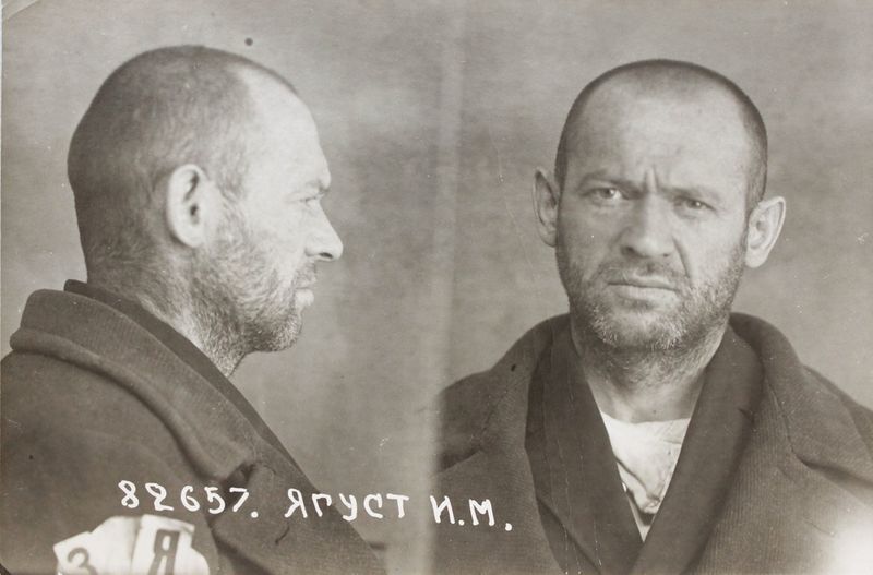 Файл:Ягуст Иона Моисеевич (1900).JPG