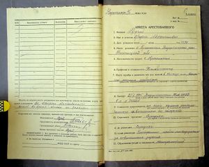 R 5013-02-7589 0009.jpg