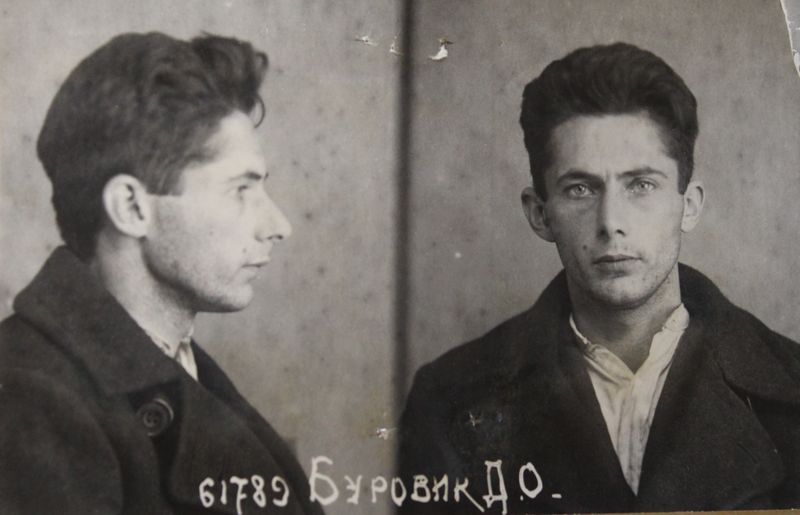 Файл:Буровик Давид Иосифович (1911).JPG