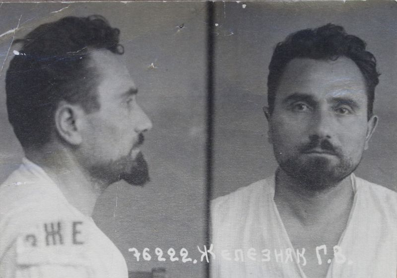 Файл:Железняк Георгий Васильевич (1900).JPG