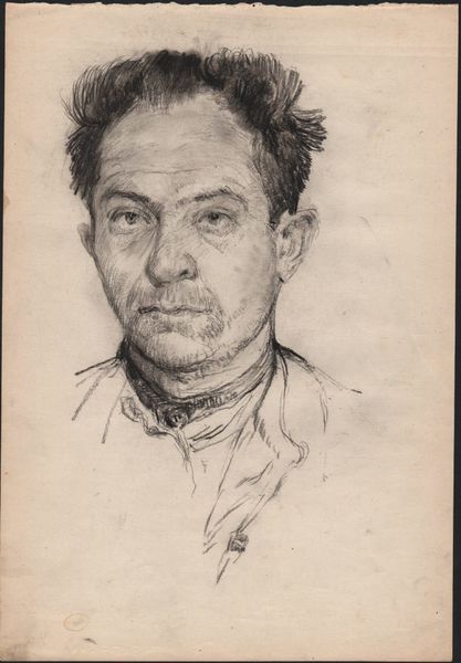 Файл:Зэк. 1936-1937 КП 1213.jpg