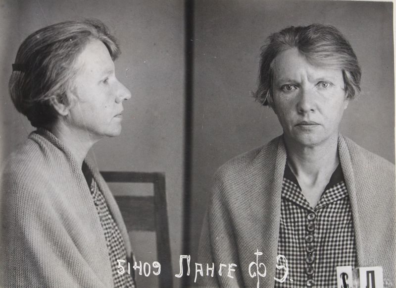 Файл:Ланге Фрида Эдуардовна (1889).jpg