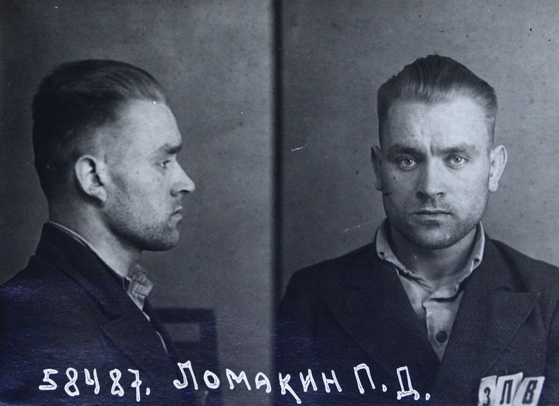 Файл:Ломакин Павел Дмитриевич (1910).JPG