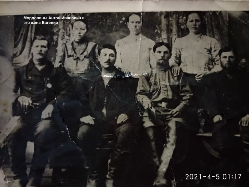 Файл:Мордовин Антон и Евгения.jpg