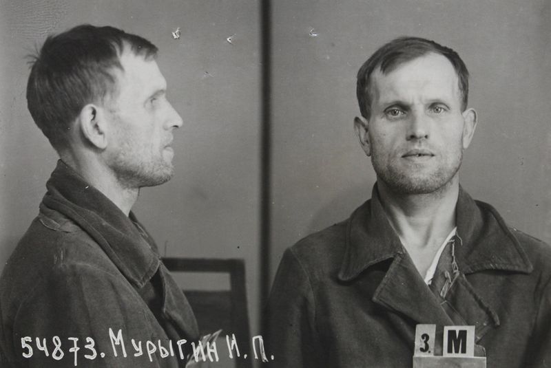 Файл:Мурыгин Иван Прокофьевич (1900).jpg