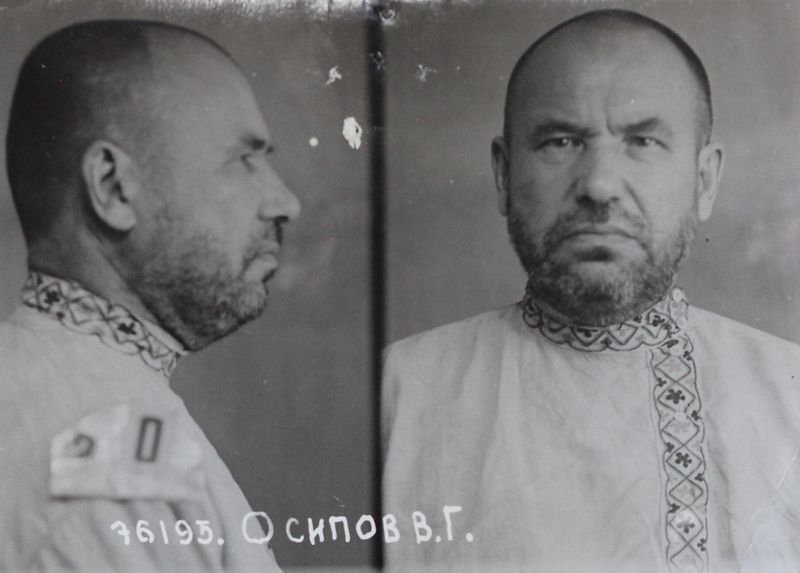 Файл:Осипов Василий Григорьевич (1887).JPG