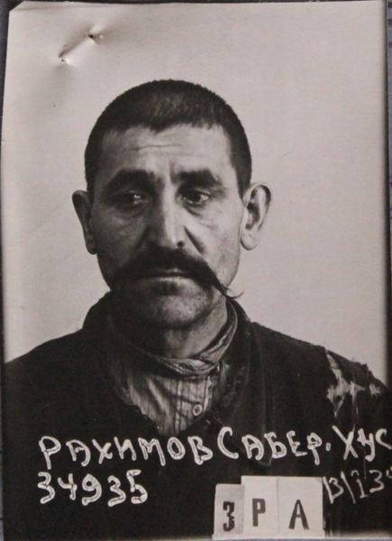 Файл:Рахимов Сабир Хусяинович (1891).JPG