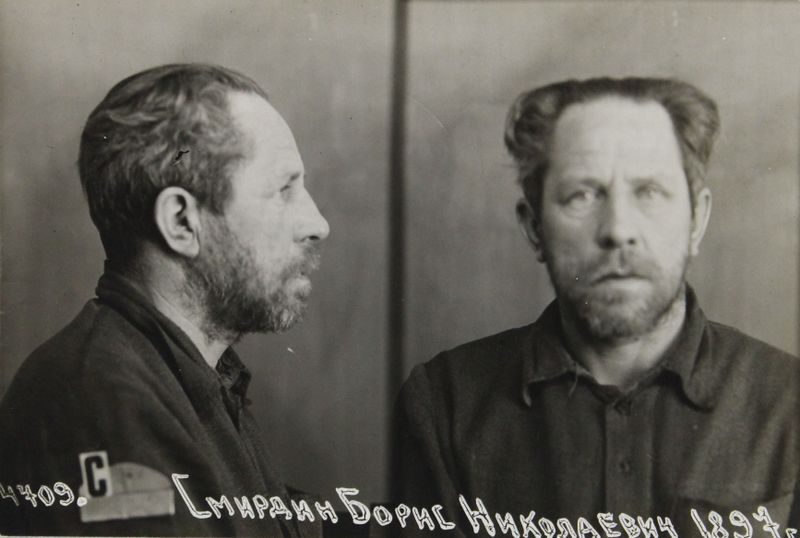 Файл:Смирдин Борис Николаевич (1897).JPG