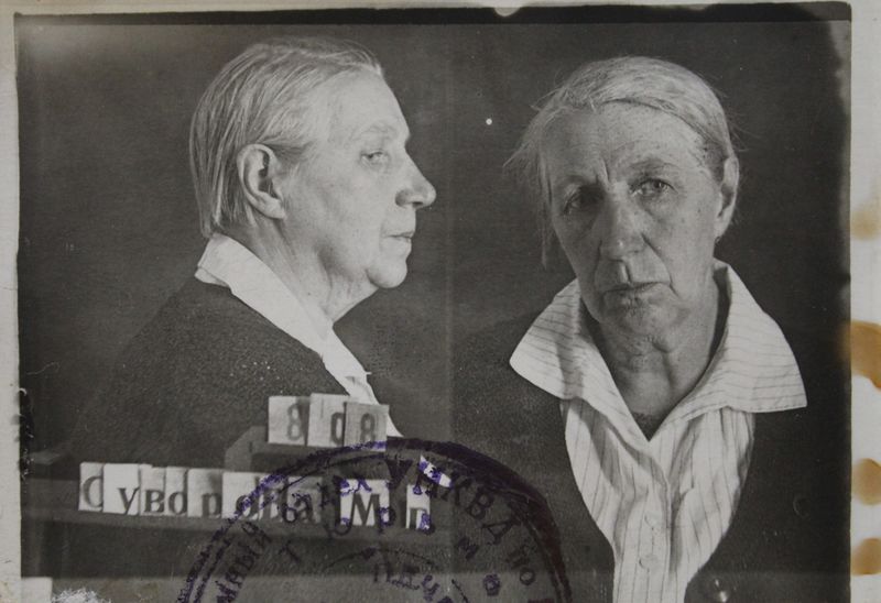 Файл:Суворова Мария Григорьевна (1882).JPG