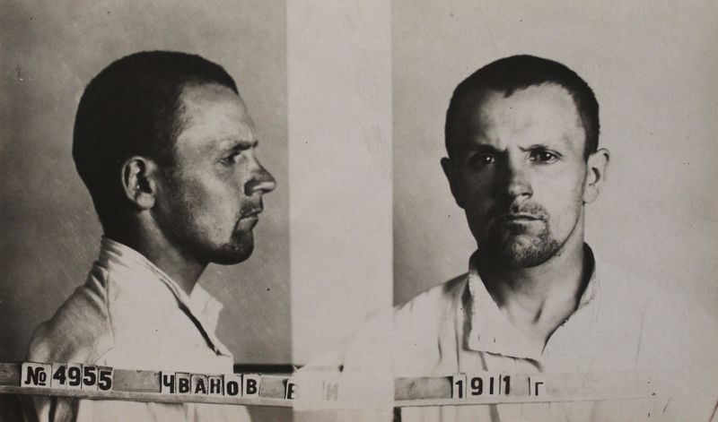 Файл:Чванов Василий Никитович (1911).JPG