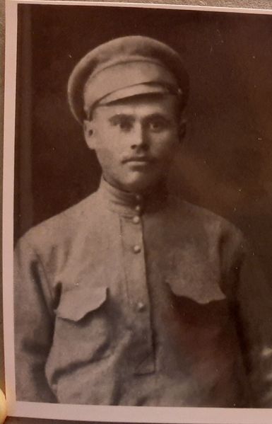 Файл:Бойченко Фёдор Ильич (1894).jpeg