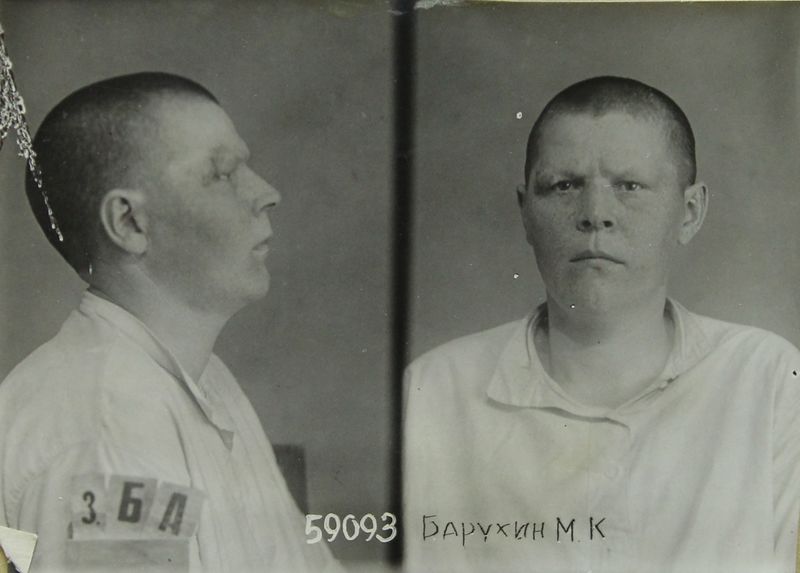 Файл:Бурухин Максим Кузьмич (1900).JPG