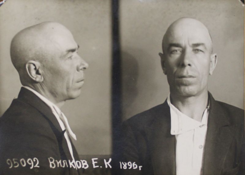 Файл:Вилков Ефрем Кузьмич (1896).JPG