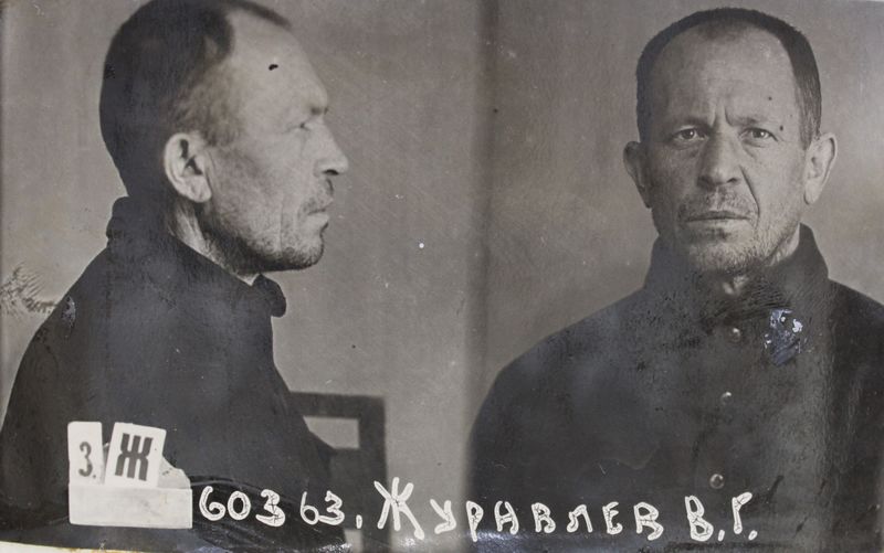 Файл:Журавлев Василий Григорьевич (1891).JPG