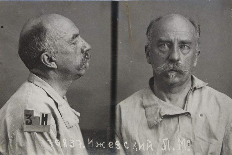 Файл:Ижевский Лев Михайлович (1883).JPG