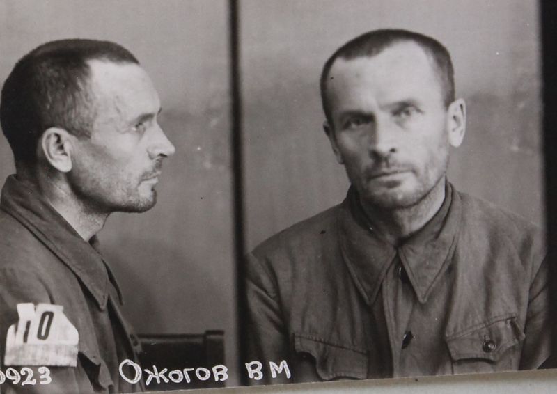 Файл:Ожегов Владимир Матвеевич (1895).JPG