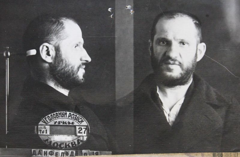 Файл:П-44681 081.JPG