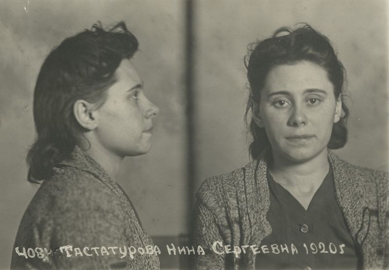 Файл:Растатурова Нина Сергеевна (1920).jpg