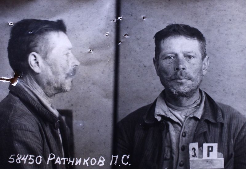 Файл:Ратников Павел Сергеевич (1881).JPG