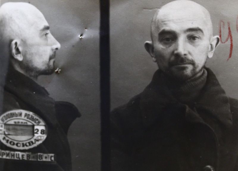 Файл:Татаринцев Владимир Степанович (1897).jpg