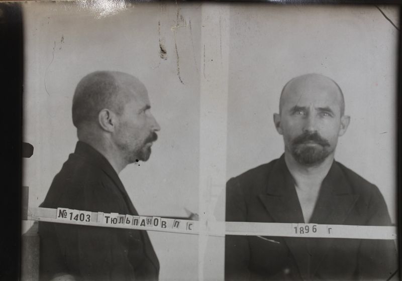 Файл:Тюльпанов Петр Степанович (1896).JPG