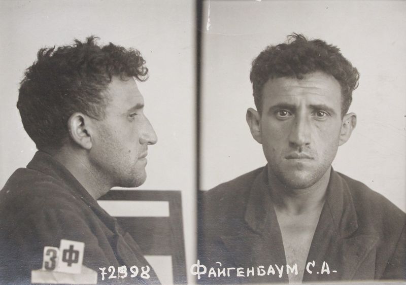 Файл:Файнгенбаум Самуил-Шмуль Абрамович (1908).JPG