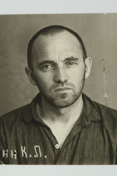 Файл:KRESIN K.P.JPG