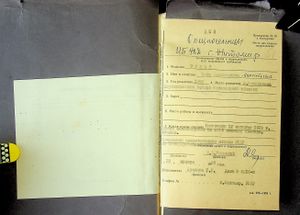 R 5013-02-1905 0051.jpg