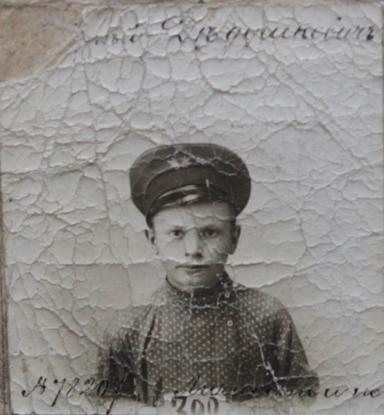 Файл:Дедушкевич Сергей Илларионович (1903).JPG