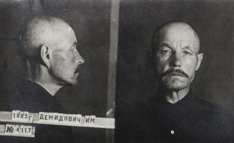 Файл:Демидович Иван Моисеевич (1885).JPG