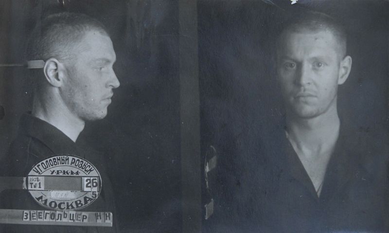 Файл:Зеегольцер Николай Николаевич (1908).JPG