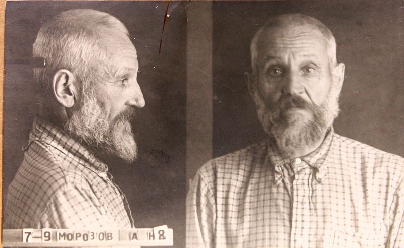 Файл:Морозов Антон Нестерович (1877).JPG