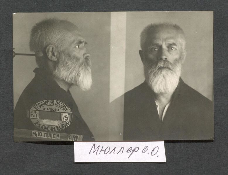 Файл:Мюллер Оскар Оскарович (1878).jpg