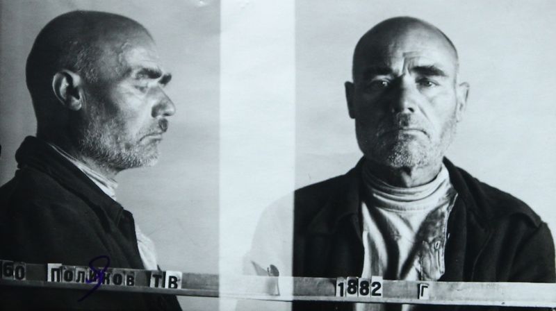 Файл:П-8566 019.JPG