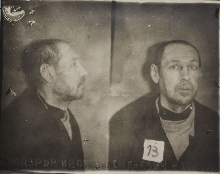 Файл:Сидоров Иван Васильевич (1887).JPG