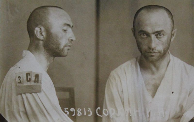 Файл:Сорокин Исаак Натанович (1902).jpg