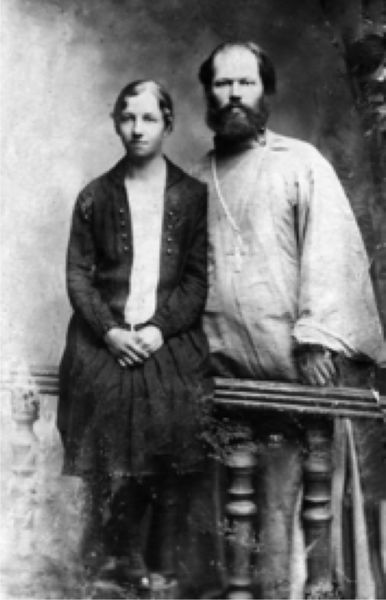 Файл:FullSizeRender 21.jpg