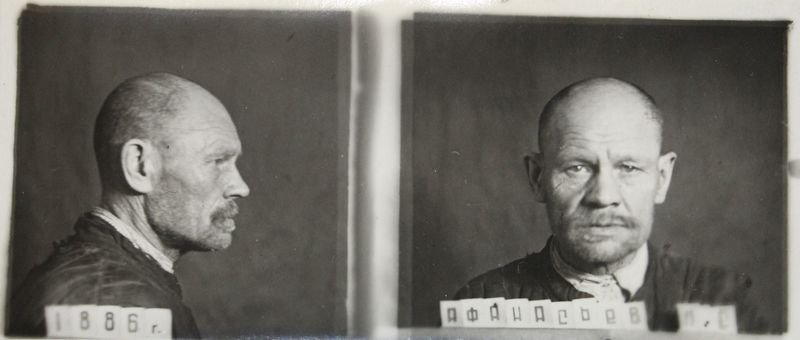 Файл:Афанасьев Иван Семенович (1886).JPG