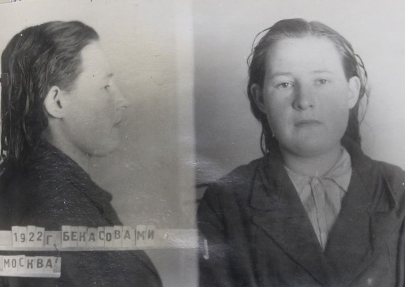 Файл:Бекасова Мария Ивановна (1922).JPG