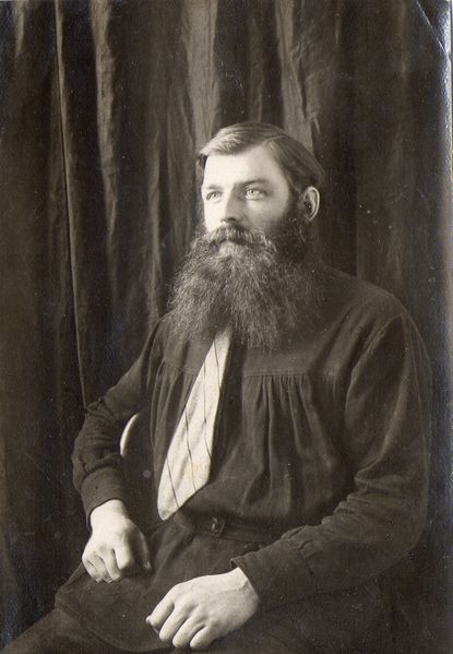 Файл:Бобрицкий Лев Иванович (1893).jpg