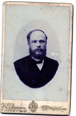 Бобров Павел Васильевич (1872).jpg