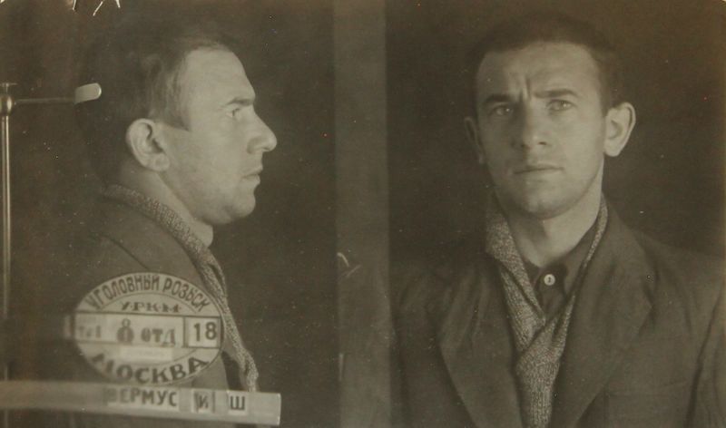 Файл:Вермус Иуда Шаевич (1908).JPG