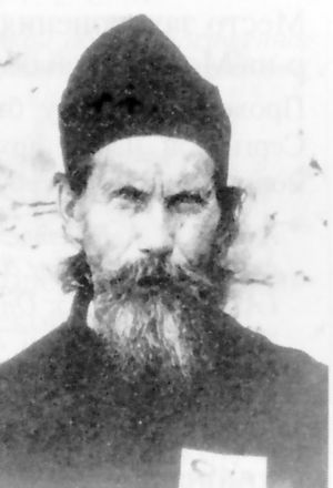 Гедеон (Малышев Георгий Никифорович)-1.jpg