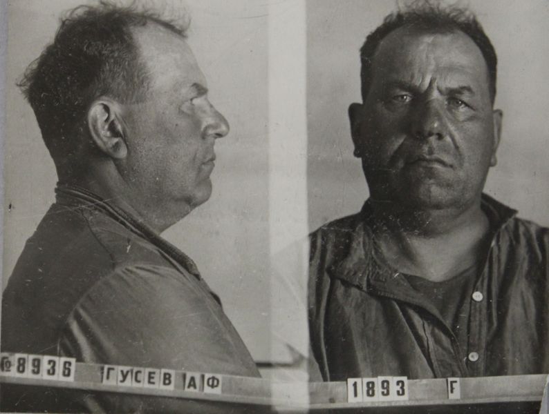 Файл:Гусев Алексей Федорович (1893).JPG